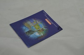 Solstice NES Anleitung #2923