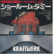 Kraftwerk - Showroom Dummies (Japan) ++ used ...