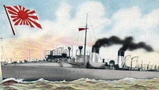 Japanese Imperial Navy Torpedo Destroyer Usugumo Art Postcard c1910s