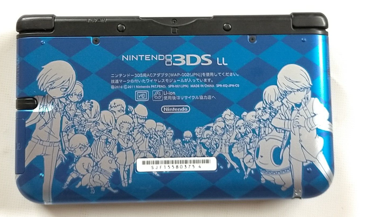 Lot 4 3DS Persona Q Q2 3DS LL Velvet Model Console Sound Track 