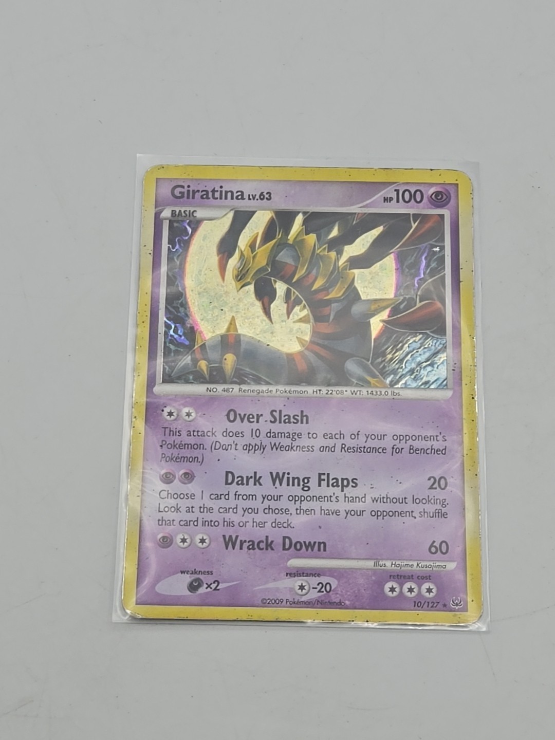 Pokemon Giratina 10/127 Platinum Holo (LP)