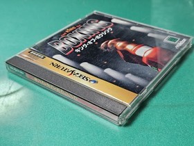 SS King of Boxing The King of Boxing [With Obi] Sega Saturn SEGA SATURN Sega