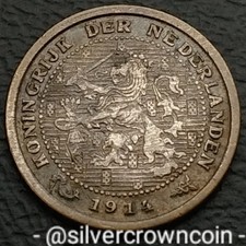 Netherlands 🇳🇱 1/2 Cent 1914 Seahorse. KM#138. Half Cent coin. Rampant Lion.