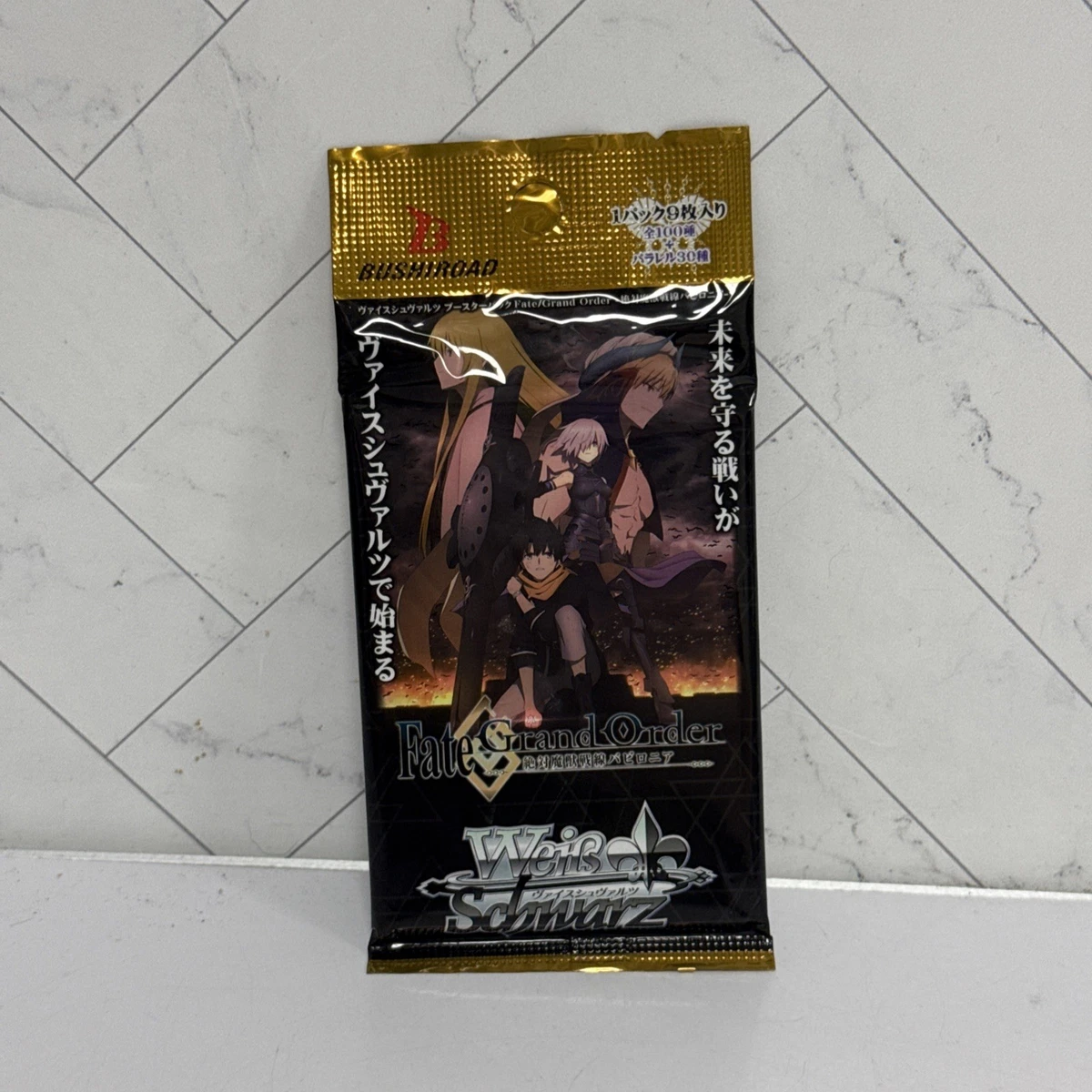 Weiss Schwarz Sealed Collectible Card Game Packs in Japanese for