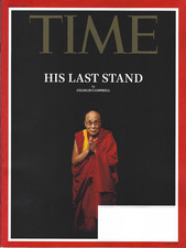TIME Magazine July 27th 2026   Dalai Lama Cov...