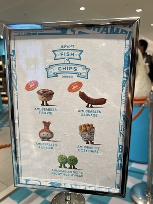 NEW Jellycat Fish and Chips Complete Set Of 5 London Exclusive