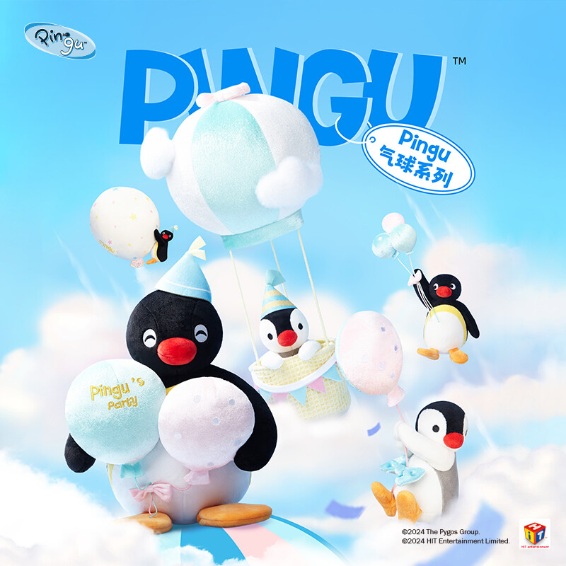 Pingu Balloon Series Cute Penuins Pendant Action Figure