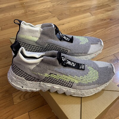 nike space hippie 02 grey volt mens