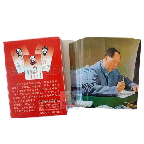Deck 54 cards Chairman Mao Tse-tung Handwriting Calligraphy Playing card/Poker - Picture 6 of 6