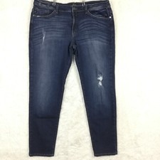 Kancan Womens Jeans Skinny Blue Denim Distressed Whiskering Stone Wash Plus 3XL