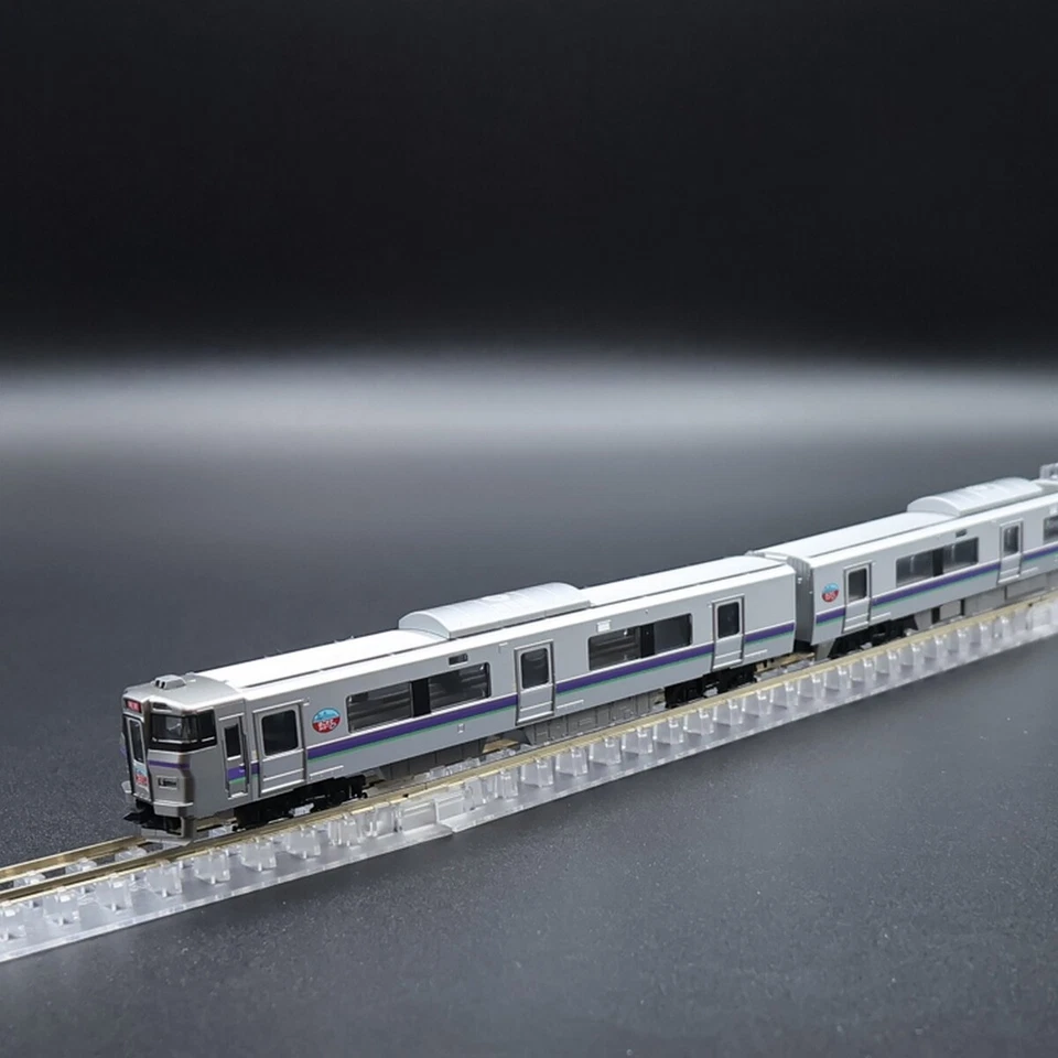 Tomix 98572 - 733-1000 Series 'Hakodate Liner' (3-Car Set) - Spur N