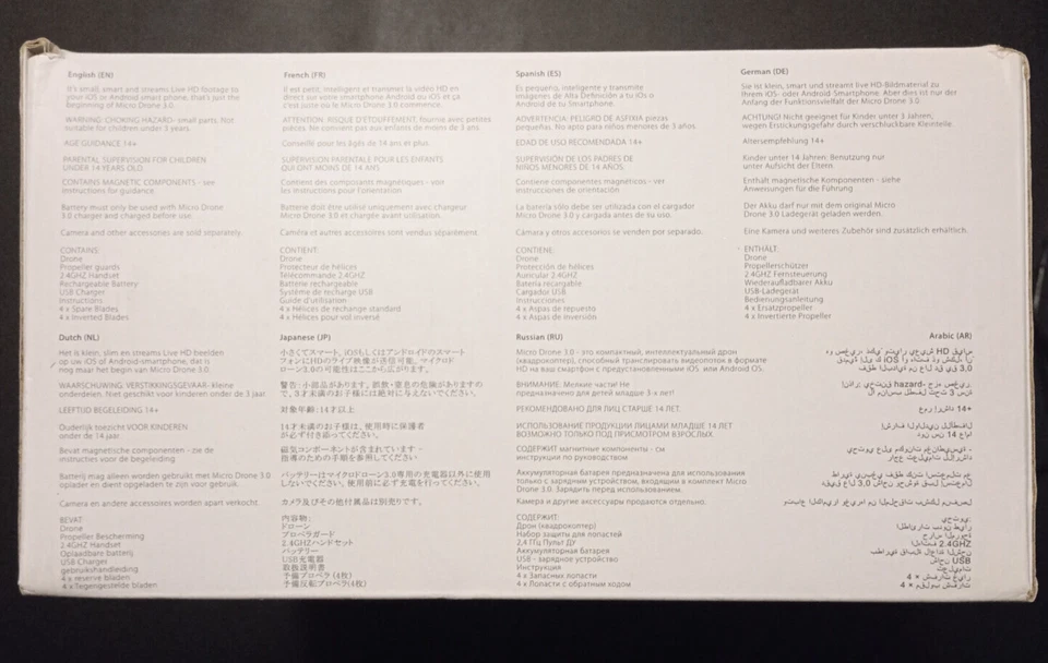 Micro Drone 3.0 + WiFi Camera Module,Smartphone Holder + VR Viewer---SIEHE VIDEO - Bild 3 von 4