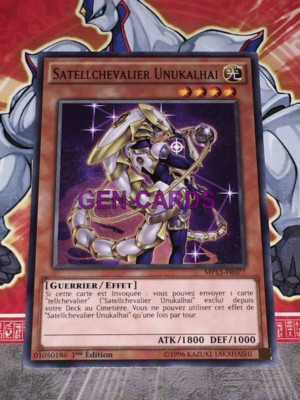 Yu-Gi-Oh! Satellarknight Unukalhai Card (MP15-EN077 Common 1st Edition) - Mega Pack 2015