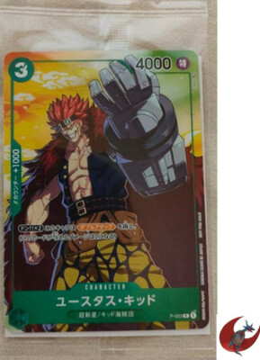 One Piece Karte Promo SEVEN ELEVEN Eustass Kid P-003