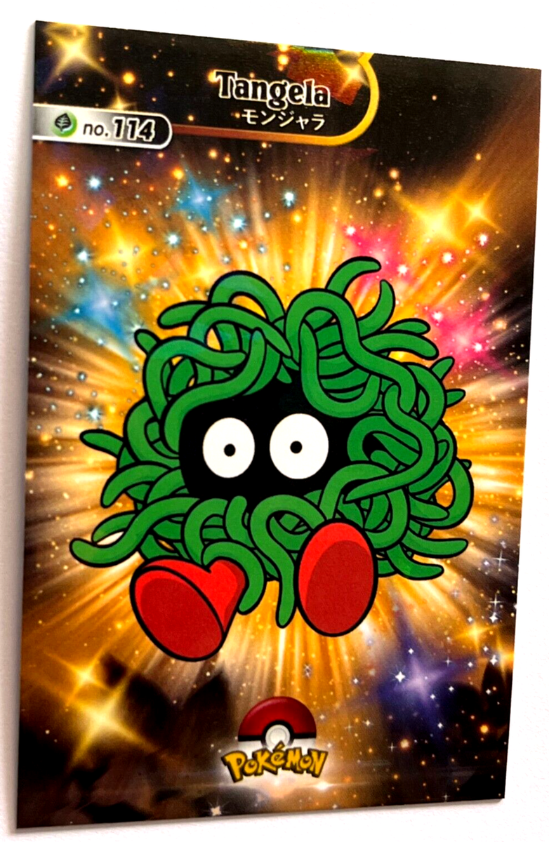 shiny tangela pokemon card 1999 tangela pokemon card value TANGELA CARD #114 POKEMON TRADING CARD COLLECTION TOPPS 1999-2000