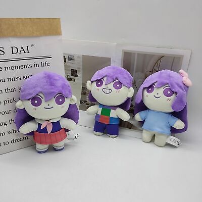 Lovely Omori Hero Plush Doll Stuffed Toy Little Buddy Gift