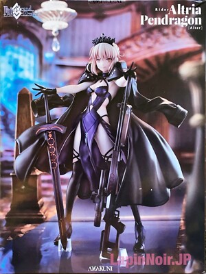 Rider Altria Pendragon (Alter) フィギュア s-l400.jpg