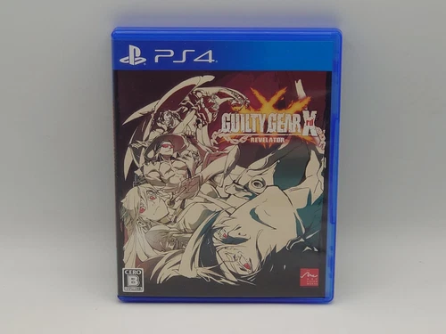 Guilty Gear Xrd: Revelator (PlayStation 4 / PS4) - Japan Import / US Seller