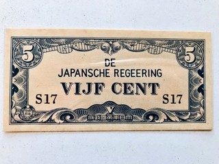 1942 japanese Netherlands Indies 5cent UNC banknote S17