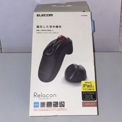 ELECOM M-RT1BRXBK 1500 DPI Bluetooth Trackball Mouse - Black - Picture 8 of 11