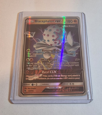 The Pokémon Company Blacephalon GX 52/214 Lost Thunder Holo Rare 180PS Eng 2018