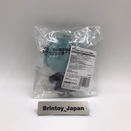 Persona 3 Reload Fuuka Yamagishi Plush Keychain P3R Sega Store Pop Up Japan - Picture 2 of 4