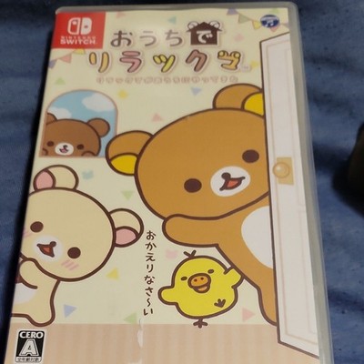 Rilakkuma at home Nintendo Switch Rilakkuma came to my house Used