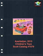 $5.75 Scott Value - 2015 AZERBAIJAN Toys s/s Children Family CV MNH NH UMM