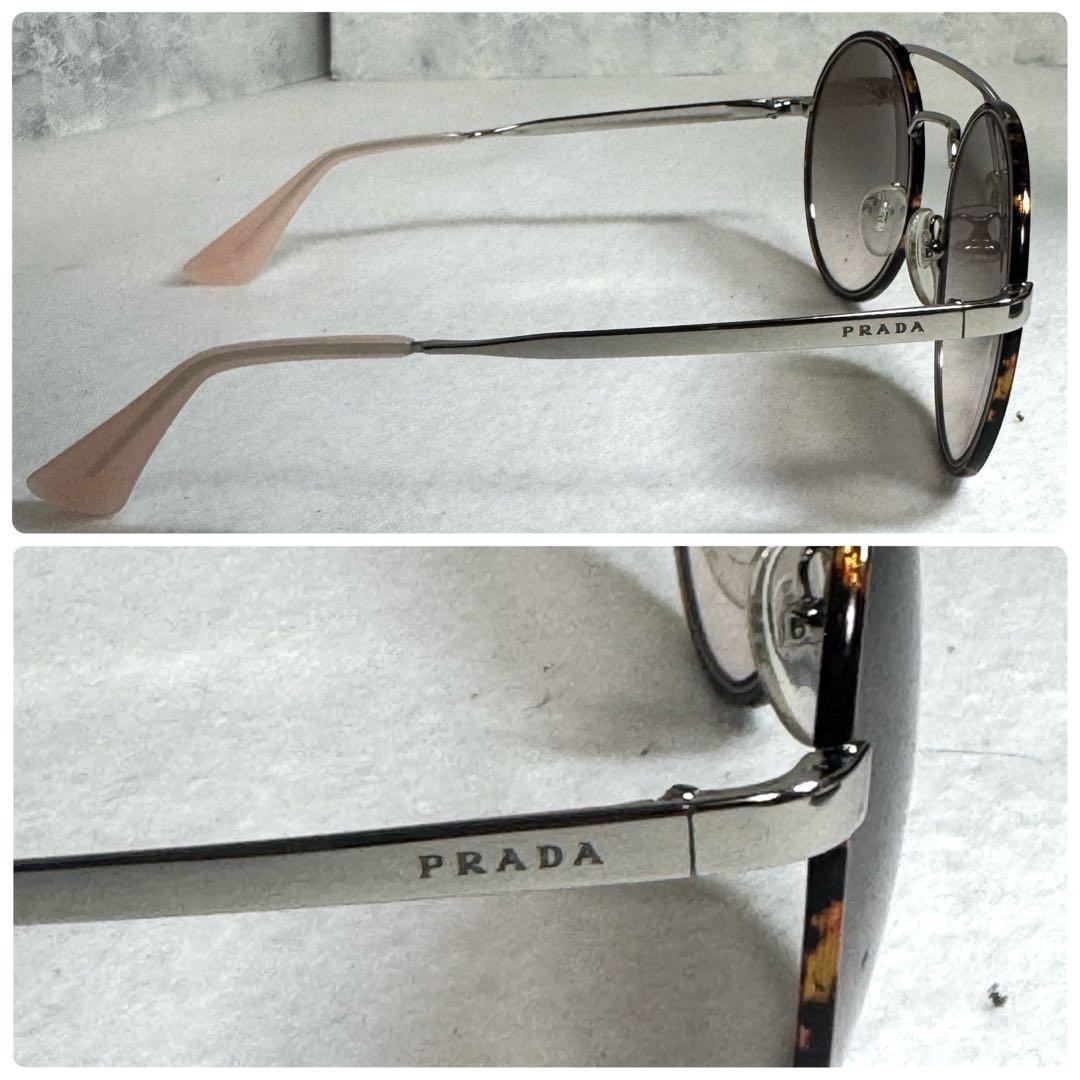 Condition PRADA Round Sunglasses Gradient - image 4