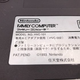 Nintendo New Famicom Console AV HVC-101 Controller Made in Japan NES Tested