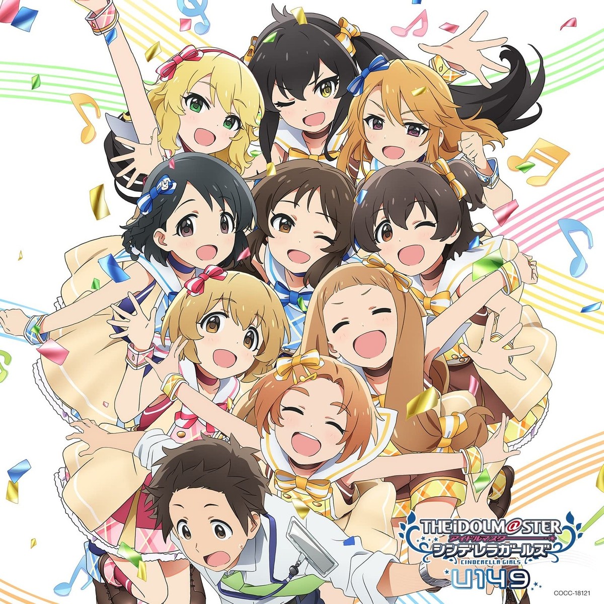 IM@S CINDERELLA GIRLS U149(1〜6)CD特別版 IM@S CINDERELLA GIRLS U149(1〜6)CD特別版 IM@S CINDERELLA