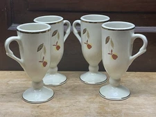 Jewel Tea Autumn Leaf Espresso Coffee Cups  NALCC 1998  Set of 4  MINT!!