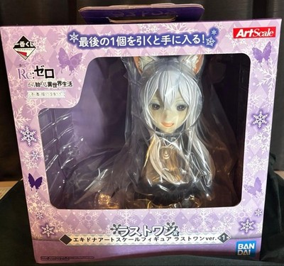 [New and unopened] Ichiban Kuji Re:ZERO -Starting Life in Another World