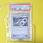 2015 XY Series Rayquaza Soul Link PSA 8
