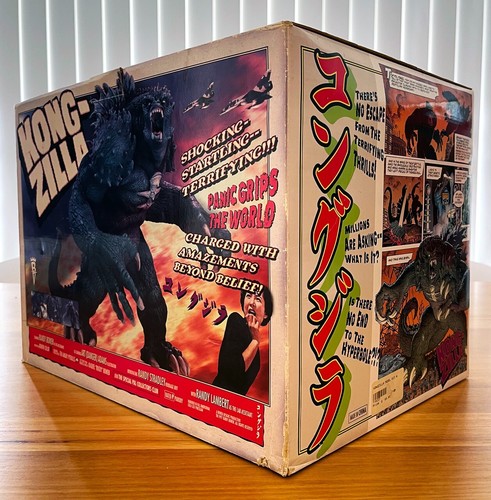 KONGZILLA Bowen Designs (1998) RARE Limited Edition - NO Resin Statue - BOX ONLY - Picture 6 of 13