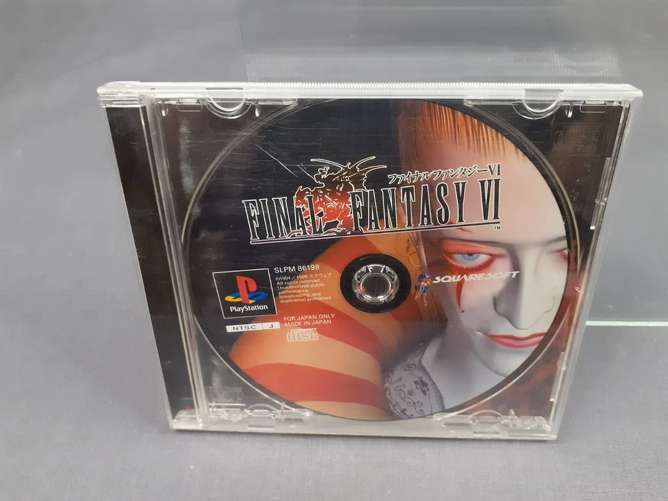 Sony Playstation 1 PS1 Final Fantasy VI FF6 Japanese Version Boxed - Image 2 of 4