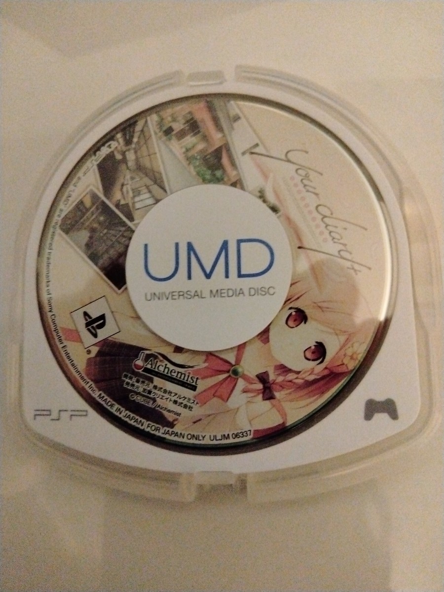 your diary + 通常版(特典なし) - PSP Amazon | your diary + 通常版(特典なし) - PSP | ゲームソフト