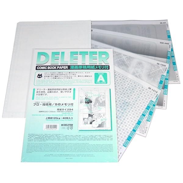 DELETER Nakayoshi Manga Series Comic Pro Model Set Pen Holder GPen Nib