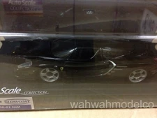 Kyosho MINI-Z Body ENZO Ferrari Test Car Black MZX201TB Gloss Coat Rare item!!