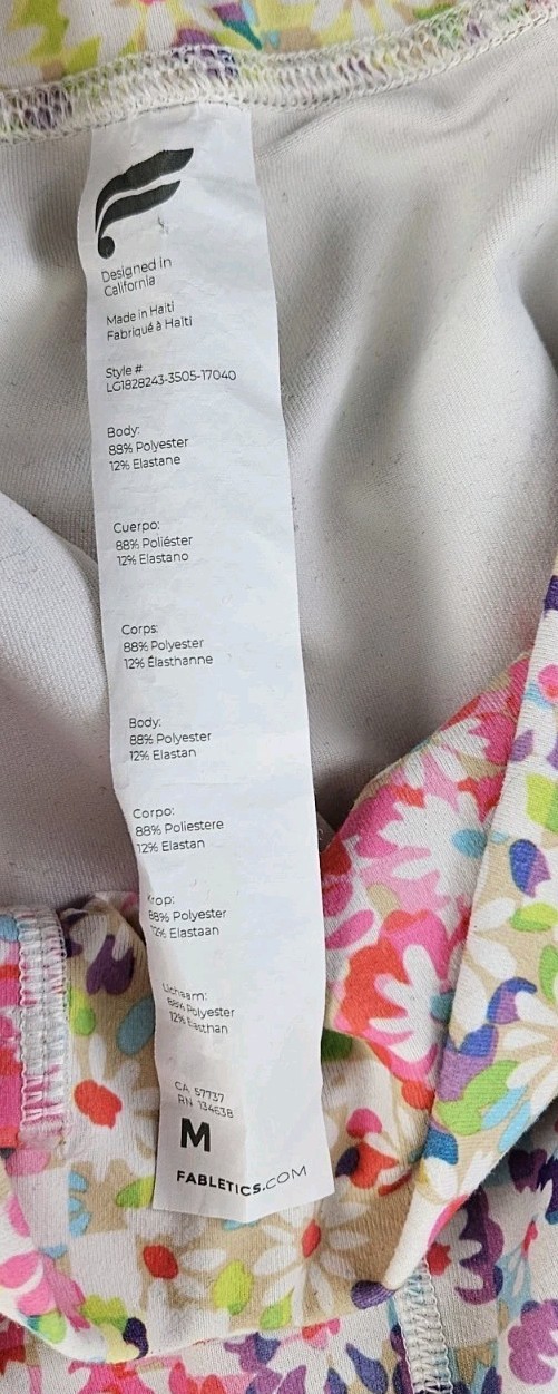 Fabletics Women’s MultiColor Patchwork Daisy Defi… - image 7