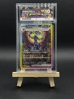Pokémon TCG - Umbreon EX 161/131 - Prismatic Evolutions - Ace 10 Perfect Subs