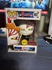 Funko Pop! Animation- Ichigo (Chase) - AAA Anime (AAA) (Exclusive) #1087