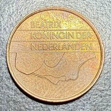 1982 Netherlands 5 Cents Bronze Coin KM# 202 Cool Toning