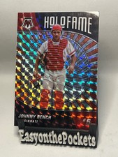 2022 Panini Mosaic Johnny Bench Holofame Prizm # HF-11 Reds