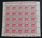 CKStamps: US Stamps Collection Scott#630 White Plains NG Some Perfs Rejoint
