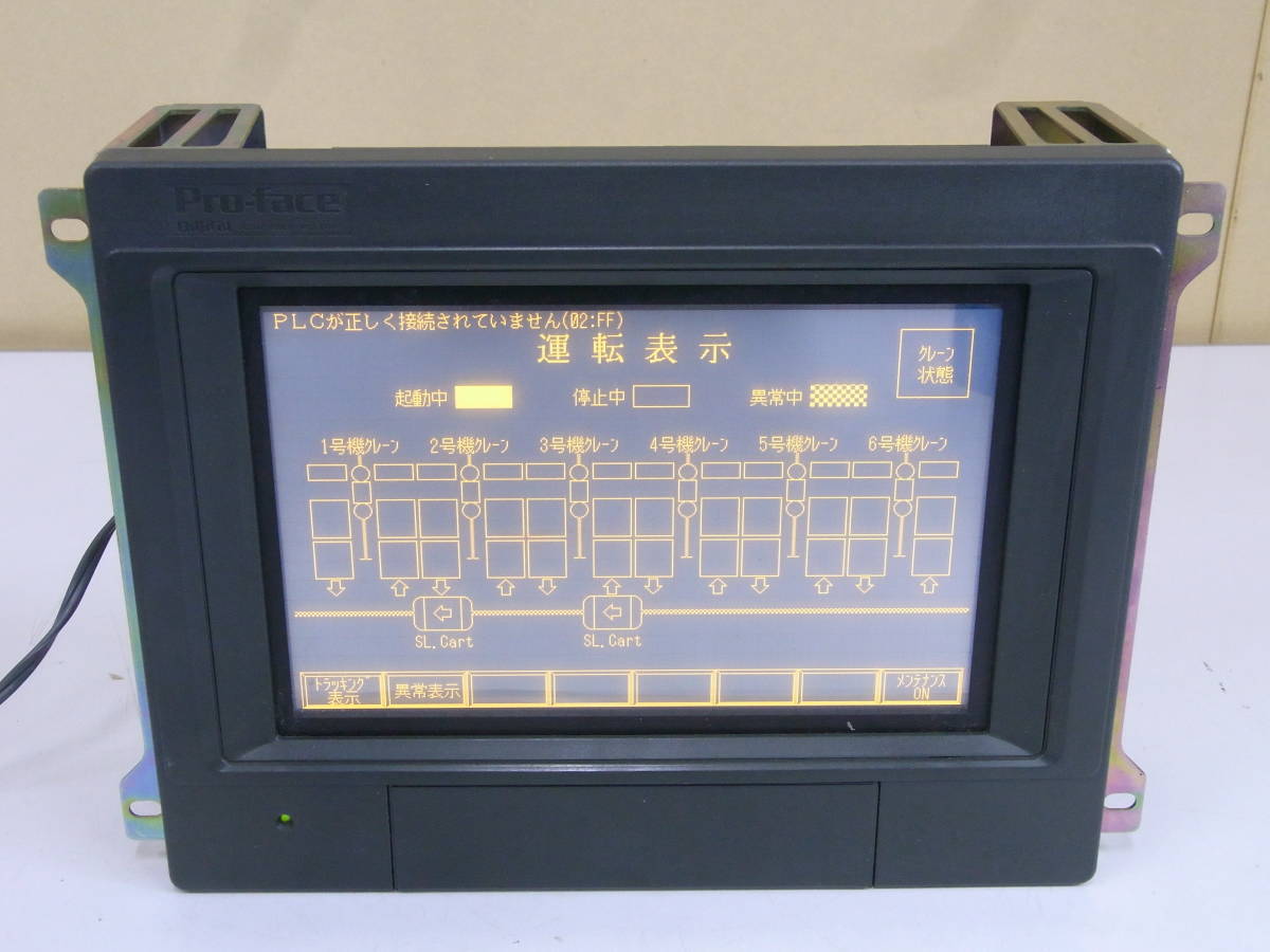 PRO-FACE GP450-EG12 GRAPHIC PANEL | eBay PRO-FACE GP450-EG12 GRAPHIC PANEL | eBay