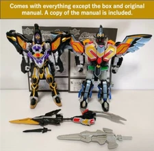 Magiranger DX Wolkaiser & DX Magi King Set of2 Power Rangers Mystic Force Bandai
