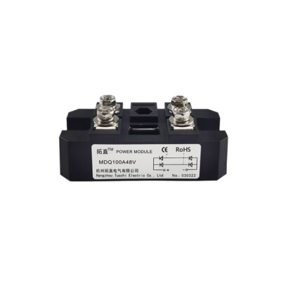 MDQ100A48V 100A 48V Single-phase Rectifier Bridge