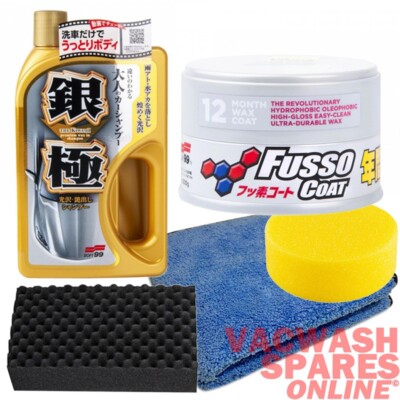 SOFT99 FUSSO COAT LIGHT WAX 10331 - THE KIWAMI EXTREME GLOSS SHAMPOO 04291 SET