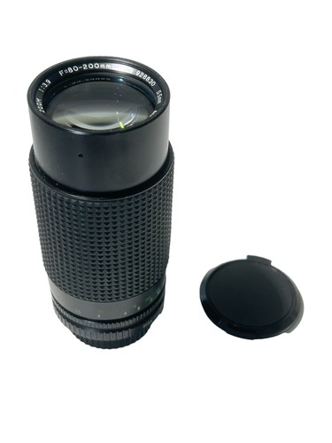 ALBINAR ADG 80-200mm 1:3.9 Macro Zoom Lens 55mm Vintage - Picture 2 of 12